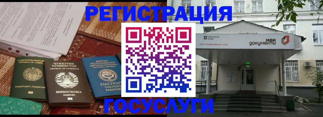 пропишу в квартире в Нижних Сергах
